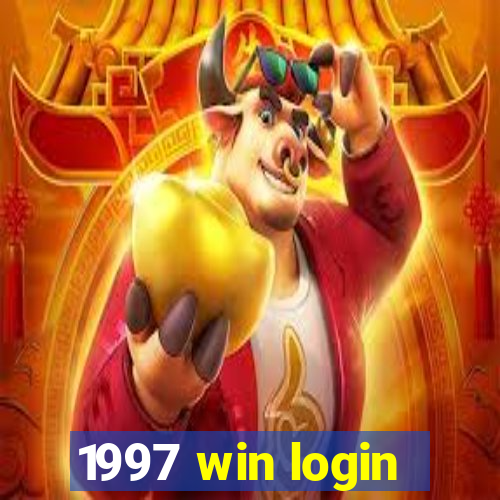 1997 win login